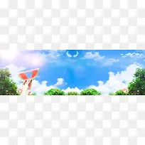夏日清新天气banner