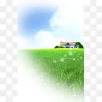 绿色天堂海报背景素材