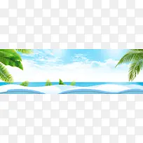 夏天海岛出游文艺景色蓝色背景