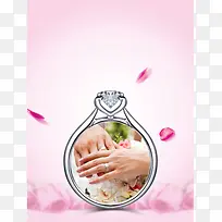 幸福结婚季珠宝促销海报背景psd