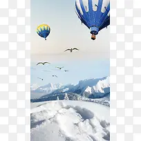 雪地雪山积雪山峰热气球鸟