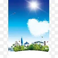 台湾行程海报背景素材