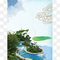 温泉初夏畅爽游海报设计背景素材
