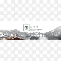 中国古老建筑背景