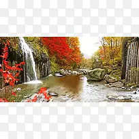 山水风景画