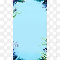 花瓣构成的H5背景图片