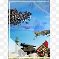 旅游海报背景素材
