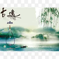 简约淡雅古风琵琶背景