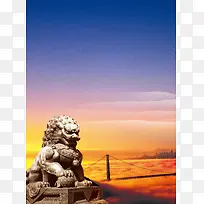 大气地产广告