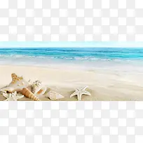 夏日海滩风景旅游banner