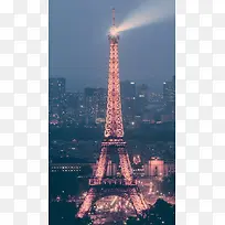 埃菲尔铁塔夜色h5背景