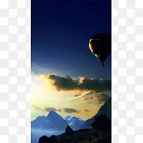 飞行的热气球H5背景