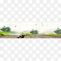 清新文艺简约风景合成海报