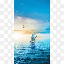 蓝色湖面帆船海鸥风景H5背景