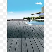 汽车促销海报背景素材