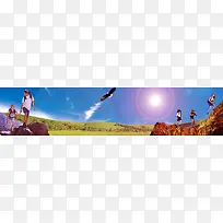 阳光登山摄影背景