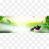 春茶节大气云层树叶景色绿banner