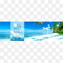 夏装 女装 海边  背景 海报banner背景
