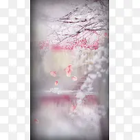 冬季白霜风景商业H5背景素材