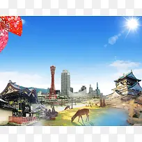 日本旅游宣传单背景素材