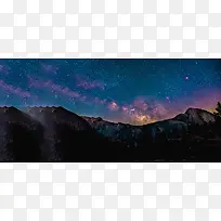 梦幻星空海报背景