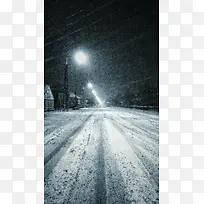 大气公路雪景H5背景