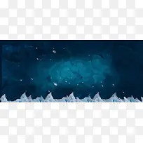 蓝色冰凌深色背景板可添加图片