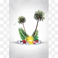 热带水果宣传海报