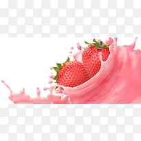 草莓背景图