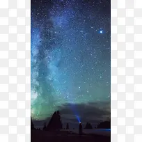 星空特效H5摄影素材