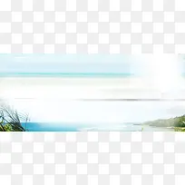 海报背景
