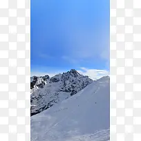 雪山H5背景