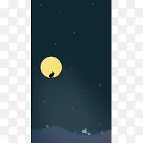 夜晚背景