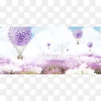 薰衣草紫色蓝天白云背景