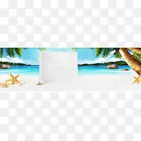 淘宝夏季banner背景