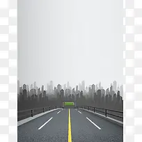 城市道路摄影平面广告