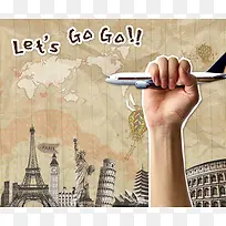 旅行社创意海报