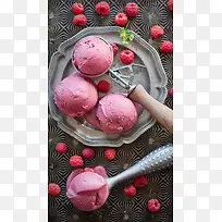 美味甜点草莓冰淇淋H5背景