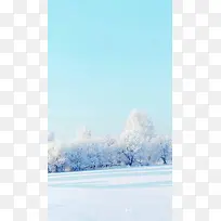 青色天空冬天雪景