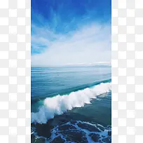 壮观海浪H5背景