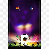 炫彩创意俄罗斯世界杯海报