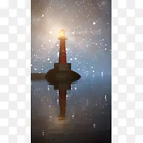 炫彩星空远景灯塔H5背景