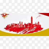 香港回归激情红色电商海报背景