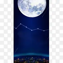 星空背景