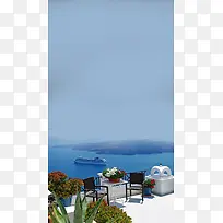 海边小憩H5背景