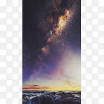绝美星空摄影H5背景