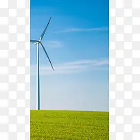 风车科技田园蓝天大气H5背景素材
