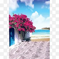 旅游海边海报背景