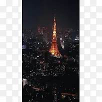 暗色铁塔H5背景