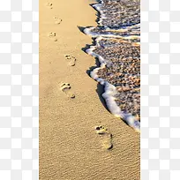 海滩上的脚印H5背景
